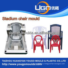 Фабрика прессформы высокого качества, новая конструкция стула стула праздника конструкции в taizhou Кита